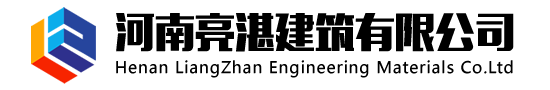 我的網(wǎng)站