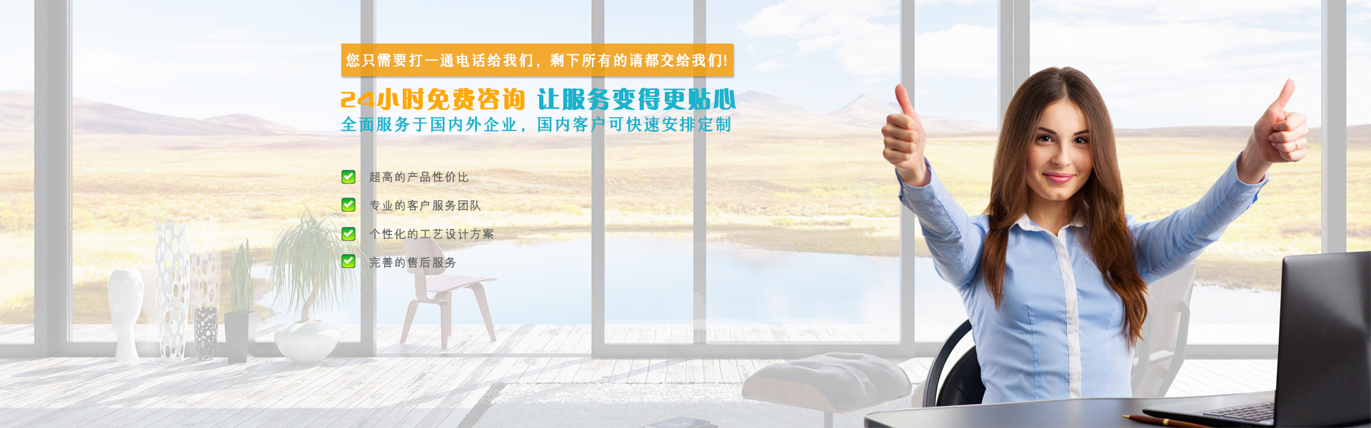 箱包包裝檢測(cè)設(shè)備
